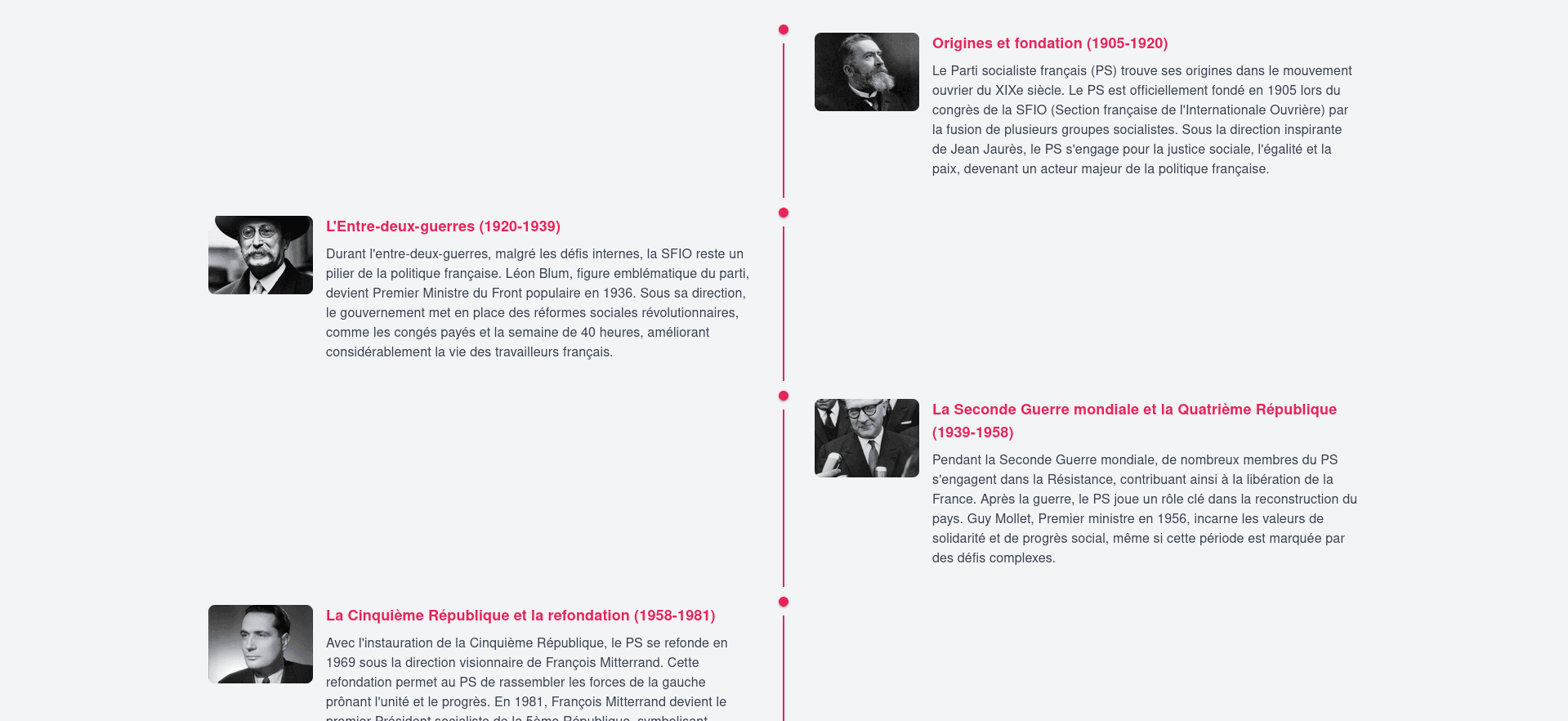 PSCarolo Screenshot 2